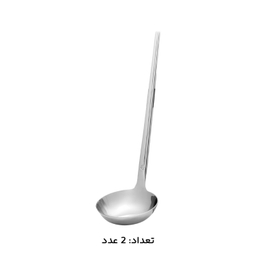سرویس قاشق چنگال 146 پارچه کابان کد 198 Kaban