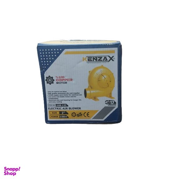 فن دمنده کنزاکس مدل KAB-120