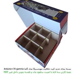 کیت آموزش الکترونیک مهندسیکا مدل خلاقیت گاما 2_Arduinoo+70
