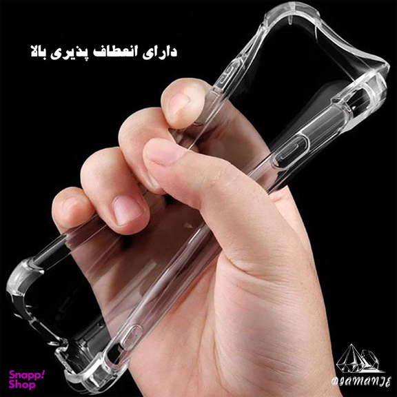 کاور دیامانته مدل Bianco Gn مناسب گوشی موبایل سامسونگ Galaxy A26