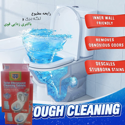 قرص جرمگیر توالت فرنگی کواکوا مدل TOILET Effervescent بسته 8 عددی