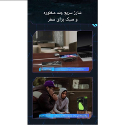 پاوربانک جووی کد JP-513 ظرفیت 10000 میلی‌ آمپر ساعت