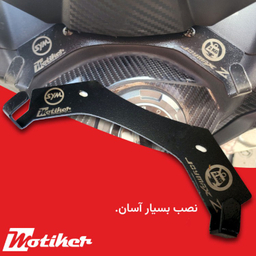 گیره خرید موتورسیکلت جوی مکس موتیکر کد 300