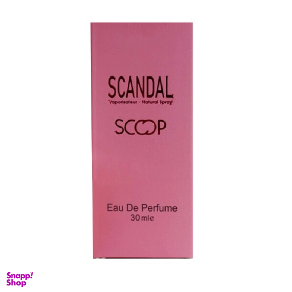 عطر جیبی زنانه اسکوپ مدل Scandal حجم 30 میلی لیتر