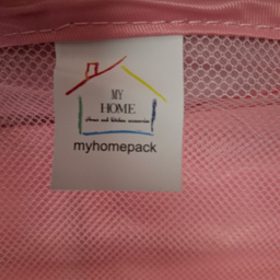 نظم دهنده ساک و چمدان مای هوم مدل Travel