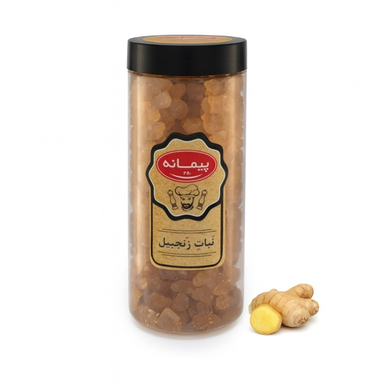 نبات زنجبیل پیمانه 280 وزن 700 گرم