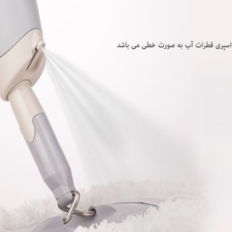 طی زمین شوی لیمون مدل اسپری دار کد RM2095