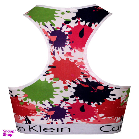 ست نیم تنه و شورت ورزشی زنانه کوزا مدل 9107-3 رنگ سفید