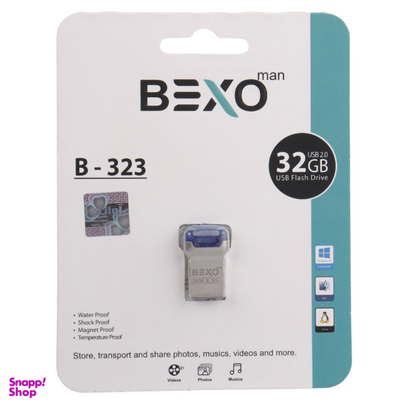 فلش مموری بکسو B-323 ظرفیت 32 گیگابایت