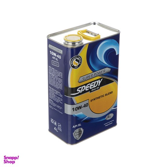 روغن موتور اسپیدی مدل Super Power 10W40 SL حجم 4 لیتر