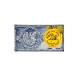 سکه طلا 18 عیار پارسیان مدل روژا طرح همای سعادت کد 900
