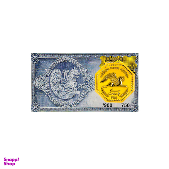 سکه طلا 18 عیار پارسیان مدل روژا طرح همای سعادت کد 900