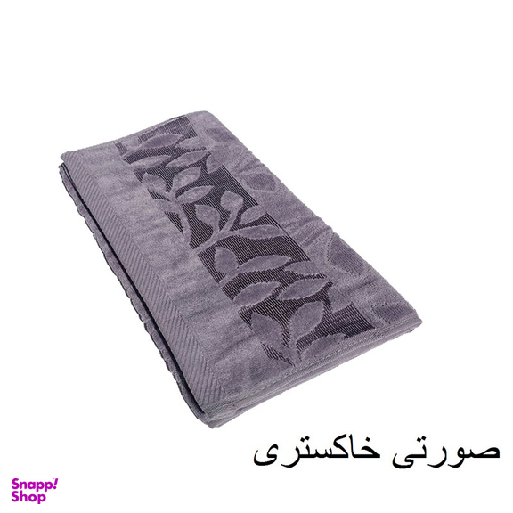 حوله دستی ارغوان مدل یاپراق سایز 80×40 سانتی متر