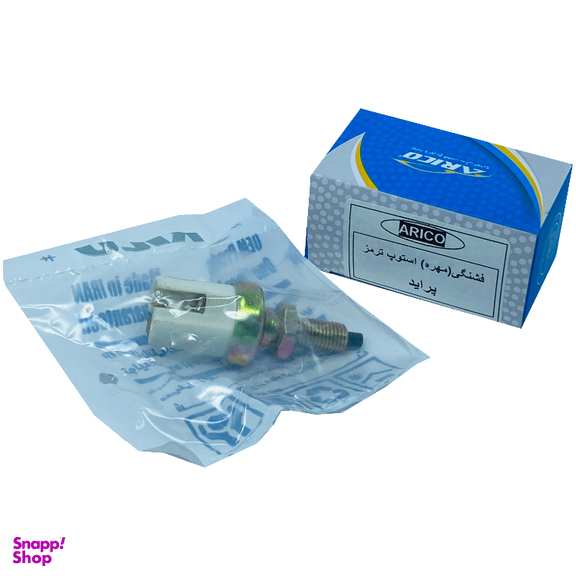 مهره استپ ترمز آریکو کد 1157 مناسب برای پراید