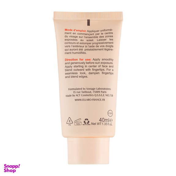 کرم ضد آفتاب کرم پودری فاقد چربی الارو با SPF30 رنگ بژ طبیعی مات حجم 40 میلی لیتر