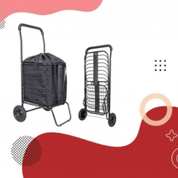 چرخ خرید اچ اند اچ مدل تاشو