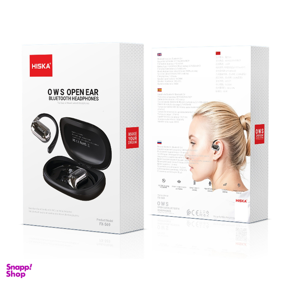 ایرفون بلوتوثی هیسکا مدل FX-569