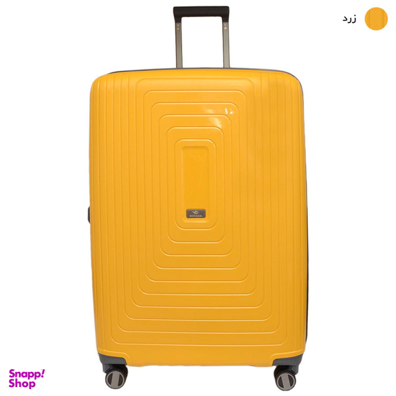 چمدان سونادا مدل CS 97759 28L سایز بزرگ