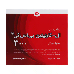 ویال خوراکی ال کارنیتین بی اس کی 3000 بنیان سلامت کسری طعم پرتقال بسته 10 عدد