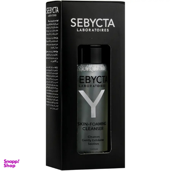 فوم شست و شوی صورت سبیکتا مدل Exfoliates حجم 150 میلی لیتر