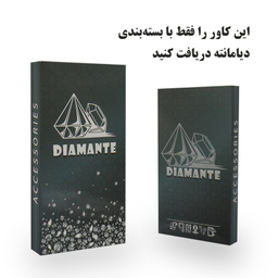 کیف کلاسوری دیامانته مدل Bersa Bk مناسب گوشی موبایل اپل iPhone 13 Pro Max