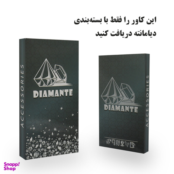 کیف کلاسوری دیامانته مدل Bersa Bk مناسب گوشی موبایل اپل iPhone 13 Pro Max