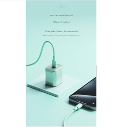 شارژر دیواری 33 وات جووی کد JC-138