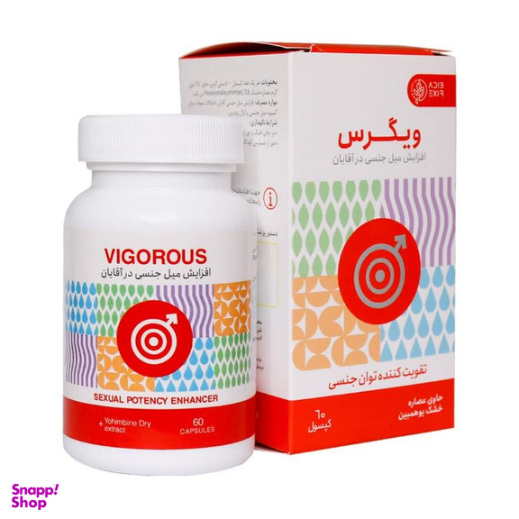 کپسول ویگرس ادیب اکسیر بسته 60 عددی