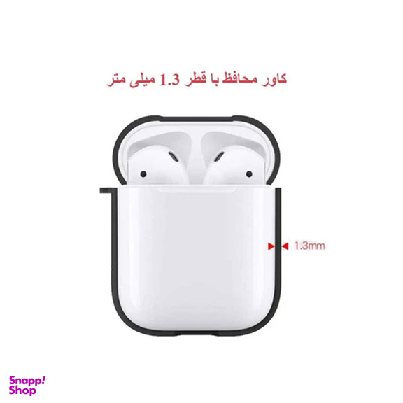 کاور محافظ سیلیکونی کوتتسی مدل Cs8113 مناسب موبایل کیس اپل AirPods