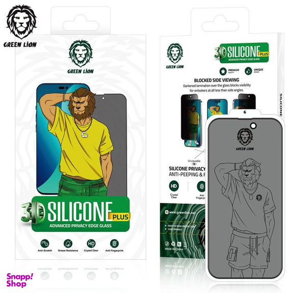 محافظ صفحه نمایش حریم شخصی گرین مدل Silicone Privacy-HD Plus مناسب برای گوشی موبایل اپل iPhone 14 Pro Max