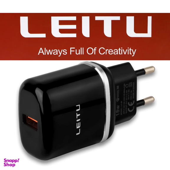 شارژر دیواری لیتو مدل LH-26 18W به همراه کابل تبدیل USB-C