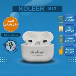 ایرفون بلوتوثی کلر مدل S13