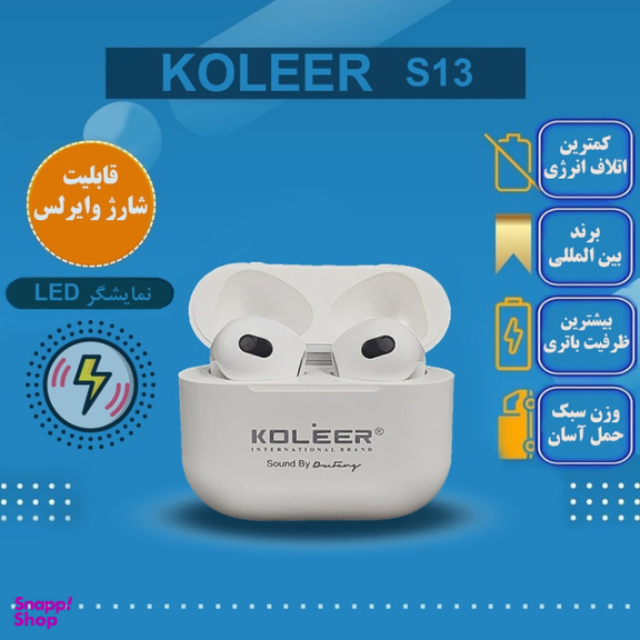 ایرفون بلوتوثی کلر مدل S13