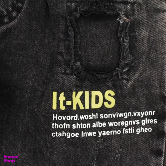 شلوارک پسرانه کد 6801221 رنگ مشکی