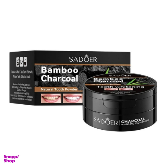 پودر سفید کننده دندان سادور مدل ذغال بامبو وزن 60 گرم