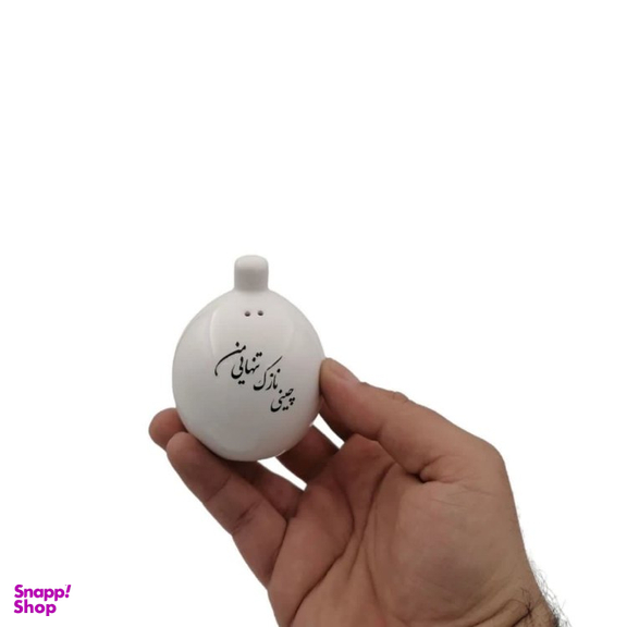 ست نمک پاش 4 پارچه ام وی اچ کد 743