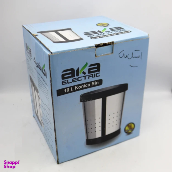 سطل زباله آکا الکتریک مدل کونیک بین کد YP-ES-ROZNAMEH-30CM
