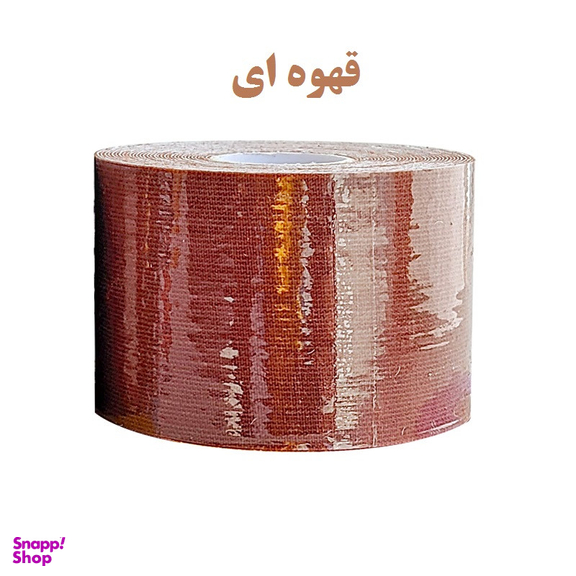 چسب عضله مدل کنزو