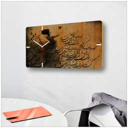 ساعت دیواری چارگوش طرح سمازن گالری چارگوش مدل RC11