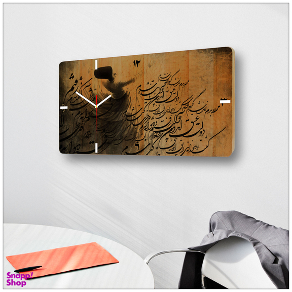 ساعت دیواری چارگوش طرح سمازن گالری چارگوش مدل RC11