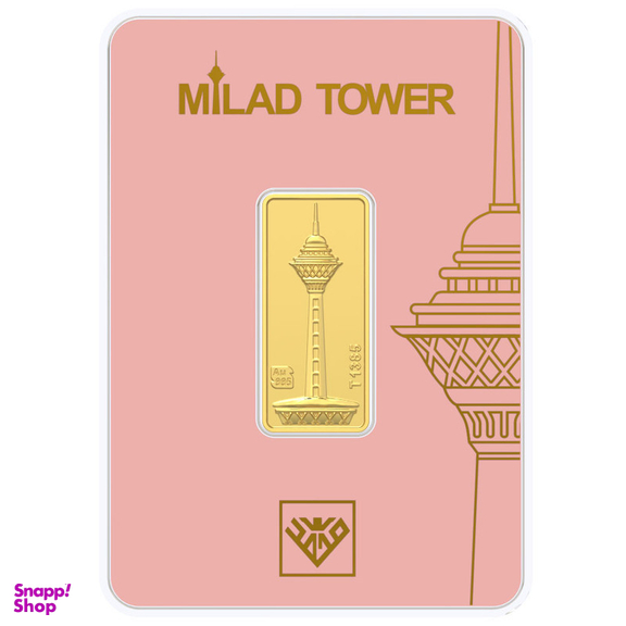 شمش طلا 24 عیار طلای محمد مدل برج میلاد کد SM2000