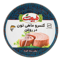 کنسرو تن ماهی در روغن طبیعت وزن 150 گرم بسته ۴ عددی