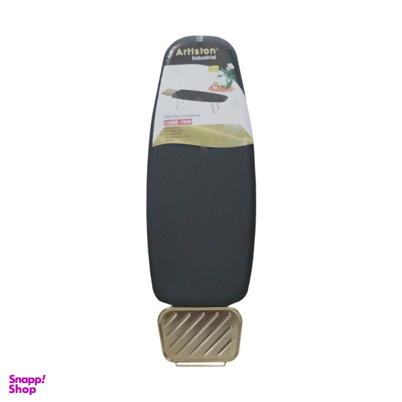 میز اتو آرتیستون صنعت کد YP-PAYEDAR-1049