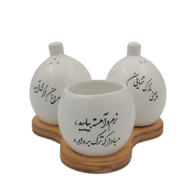 ست نمک پاش 4 پارچه ام وی اچ کد 743