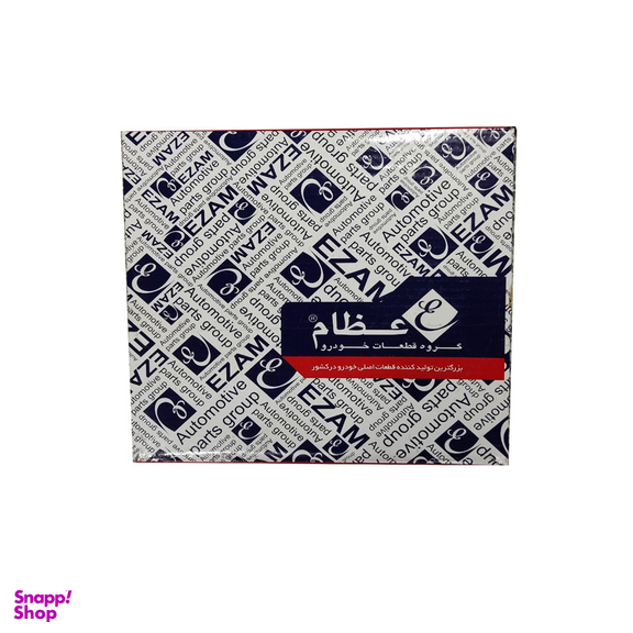 دیسک ترمز چرخ جلو عظام مدل EZ012 مناسب برای تیبا بسته 2 عددی