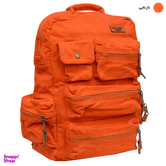 کوله پشتی گارد مدل BP906 YLO