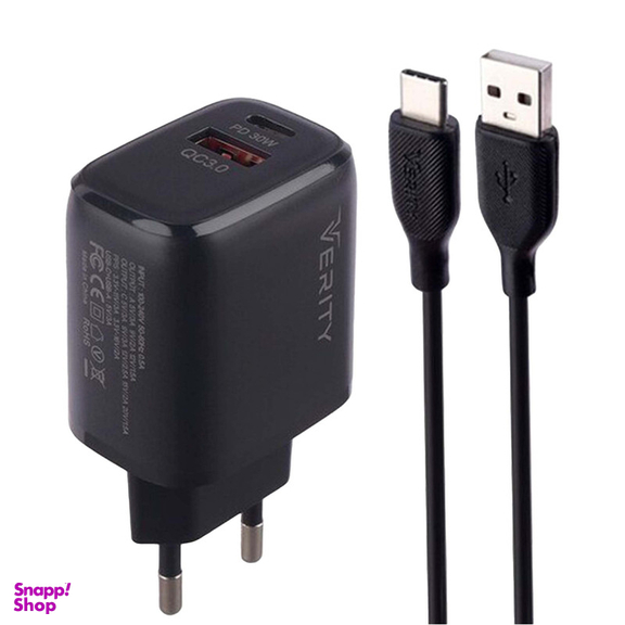 شارژر دیواری وریتی مدل AP 2126 به همراه کابل USB-Type C