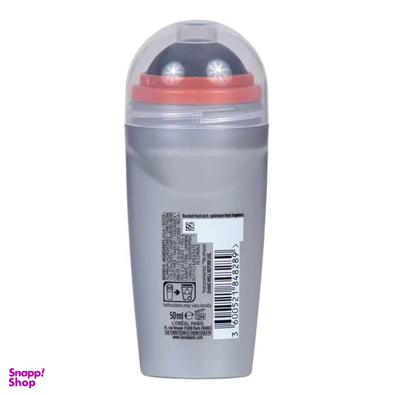 رول ضد تعریق مردانه لورآل مدل FRESH EXTREME حجم 50 میلی لیتر