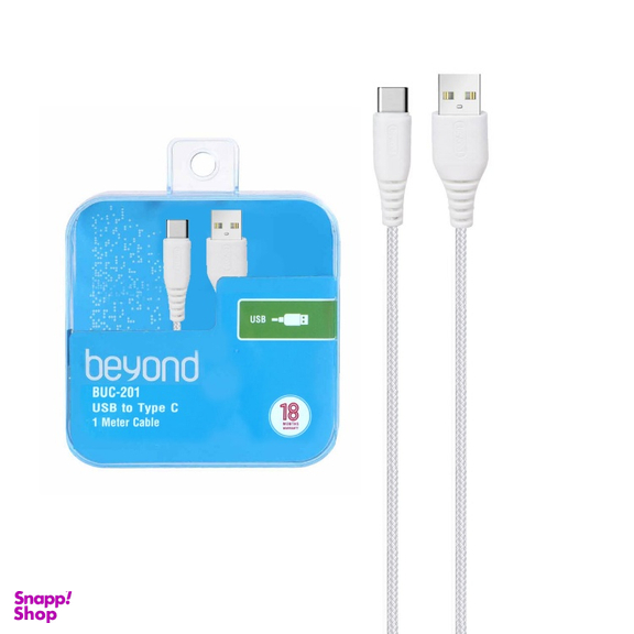 کابل شارژ USB به Type-C بیاند مدل Beyond 201 طول 1 متر