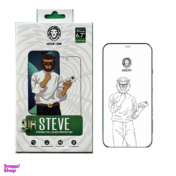 محافظ صفحه نمایش گرین مدل 9H steve مناسب برای گوشی موبایل اپل iphone 14 pro